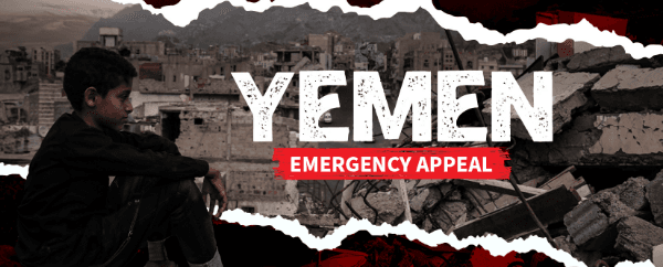 I Am Yemeni Appeal